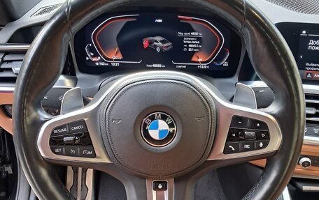 BMW 4 серия, 2024 год, 5 365 000 рублей, 16 фотография