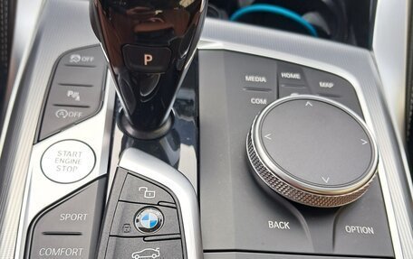 BMW 4 серия, 2024 год, 5 365 000 рублей, 29 фотография