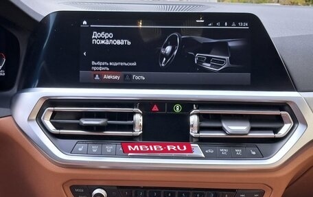 BMW 4 серия, 2024 год, 5 365 000 рублей, 31 фотография