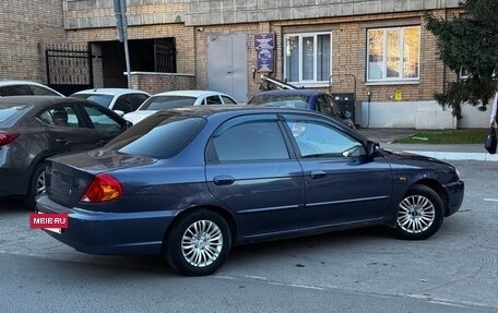KIA Spectra II (LD), 2006 год, 250 000 рублей, 3 фотография
