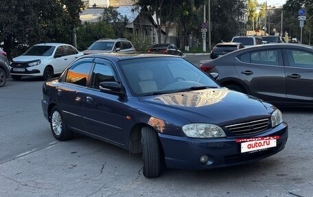 KIA Spectra II (LD), 2006 год, 250 000 рублей, 2 фотография
