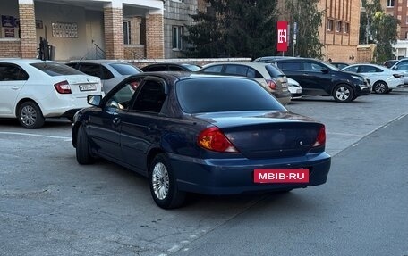 KIA Spectra II (LD), 2006 год, 250 000 рублей, 4 фотография