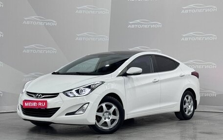 Hyundai Elantra VI, 2014 год, 1 125 000 рублей, 1 фотография