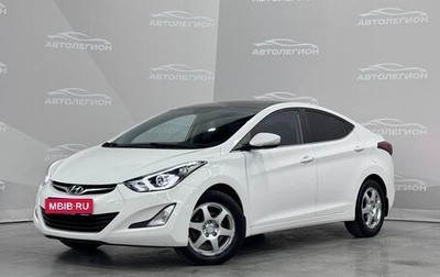 Hyundai Elantra VI, 2014 год, 1 125 000 рублей, 1 фотография