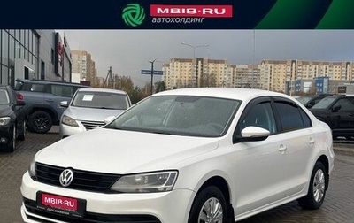 Volkswagen Jetta VII, 2015 год, 920 000 рублей, 1 фотография