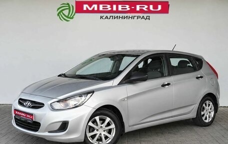 Hyundai Solaris II рестайлинг, 2012 год, 825 000 рублей, 1 фотография