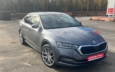 Skoda Octavia IV, 2021 год, 3 150 000 рублей, 1 фотография