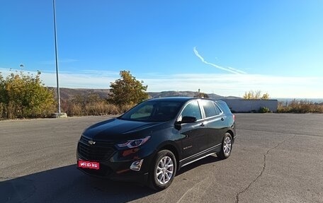 Chevrolet Equinox III, 2021 год, 2 100 000 рублей, 1 фотография