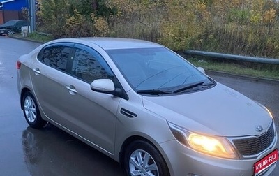 KIA Rio III рестайлинг, 2015 год, 1 030 000 рублей, 1 фотография