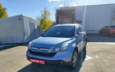 Honda CR-V III рестайлинг, 2008 год, 1 050 000 рублей, 1 фотография
