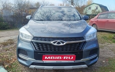 Chery Tiggo 4 I рестайлинг, 2021 год, 1 300 000 рублей, 1 фотография