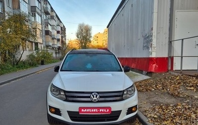 Volkswagen Tiguan I, 2016 год, 1 850 000 рублей, 1 фотография