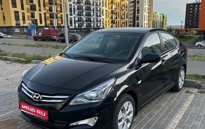 Hyundai Solaris II рестайлинг, 2016 год, 920 000 рублей, 1 фотография