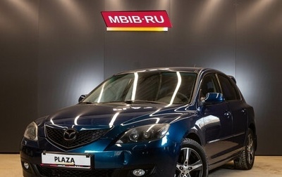 Mazda 3, 2007 год, 620 000 рублей, 1 фотография