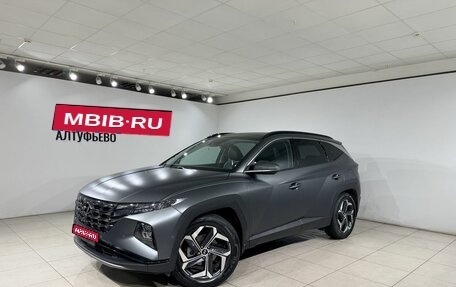 Hyundai Tucson, 2021 год, 3 499 000 рублей, 1 фотография