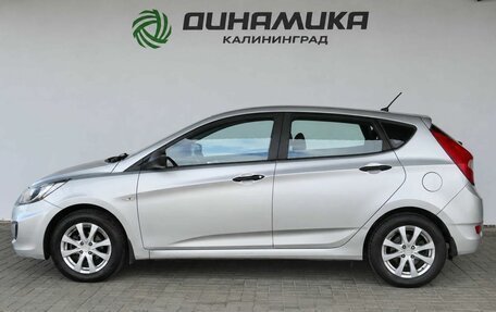 Hyundai Solaris II рестайлинг, 2012 год, 825 000 рублей, 2 фотография