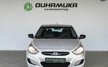 Hyundai Solaris II рестайлинг, 2012 год, 825 000 рублей, 8 фотография