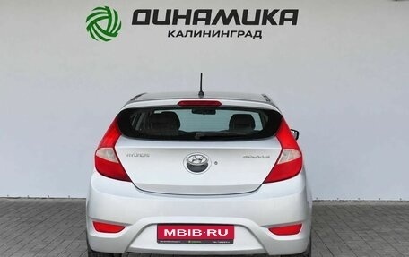 Hyundai Solaris II рестайлинг, 2012 год, 825 000 рублей, 4 фотография