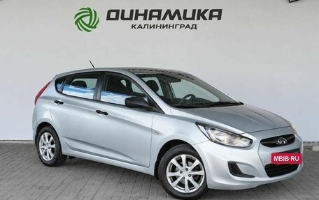 Hyundai Solaris II рестайлинг, 2012 год, 825 000 рублей, 7 фотография