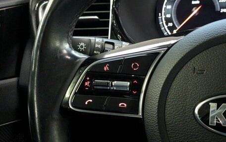 KIA XCeed I, 2020 год, 1 890 000 рублей, 25 фотография