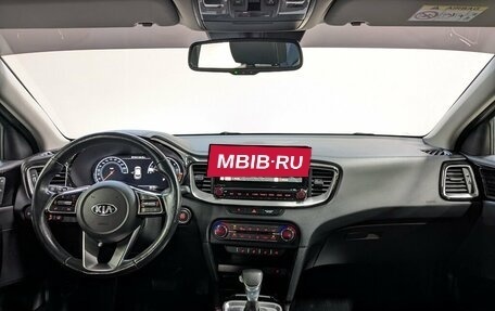 KIA XCeed I, 2020 год, 1 890 000 рублей, 27 фотография