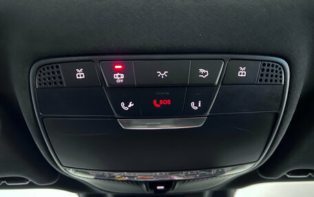 Mercedes-Benz E-Класс AMG, 2017 год, 6 499 000 рублей, 24 фотография