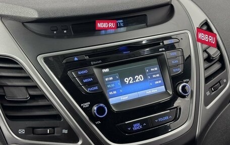 Hyundai Elantra VI, 2014 год, 1 125 000 рублей, 13 фотография