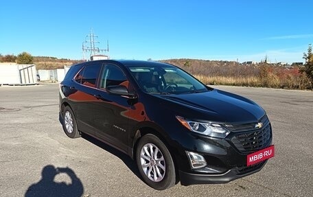 Chevrolet Equinox III, 2021 год, 2 100 000 рублей, 7 фотография