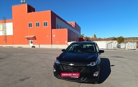 Chevrolet Equinox III, 2021 год, 2 100 000 рублей, 8 фотография