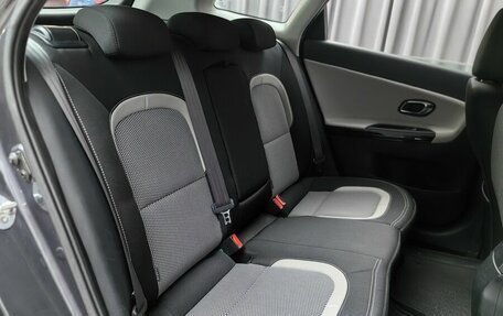 KIA cee'd III, 2013 год, 1 169 000 рублей, 9 фотография