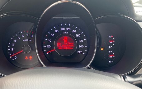 KIA Rio III рестайлинг, 2015 год, 1 030 000 рублей, 13 фотография