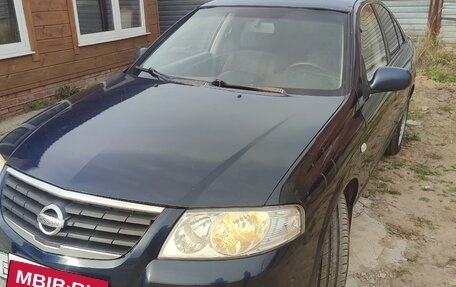 Nissan Almera Classic, 2008 год, 280 000 рублей, 2 фотография
