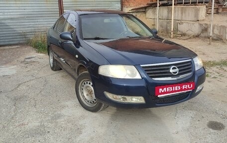 Nissan Almera Classic, 2008 год, 280 000 рублей, 6 фотография