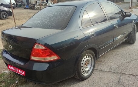 Nissan Almera Classic, 2008 год, 280 000 рублей, 9 фотография