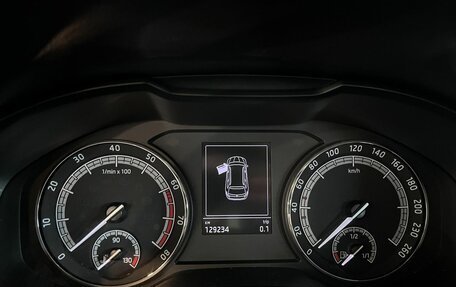 Skoda Kodiaq I, 2018 год, 2 300 000 рублей, 11 фотография