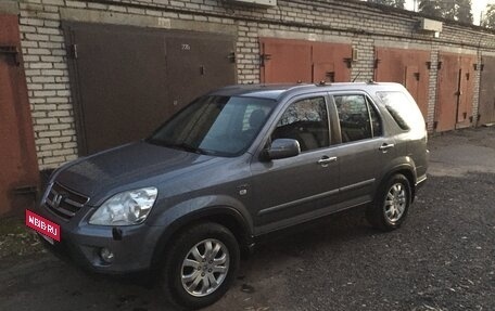 Honda CR-V II рестайлинг, 2004 год, 790 000 рублей, 2 фотография