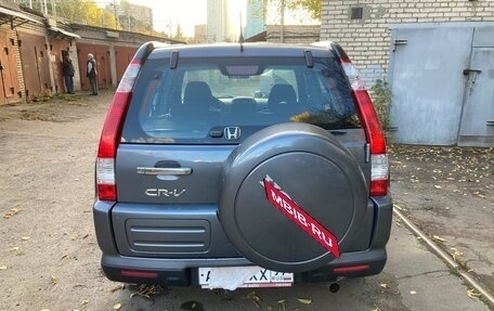 Honda CR-V II рестайлинг, 2004 год, 790 000 рублей, 7 фотография