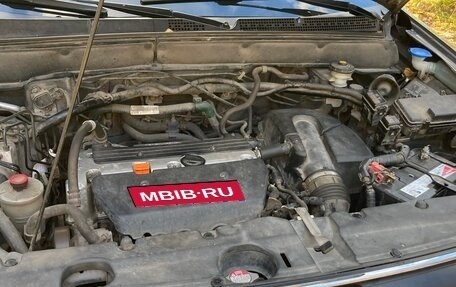 Honda CR-V II рестайлинг, 2004 год, 790 000 рублей, 14 фотография