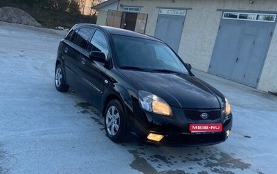 KIA Rio II, 2011 год, 450 000 рублей, 1 фотография