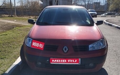 Renault Megane III рестайлинг, 2004 год, 230 000 рублей, 1 фотография