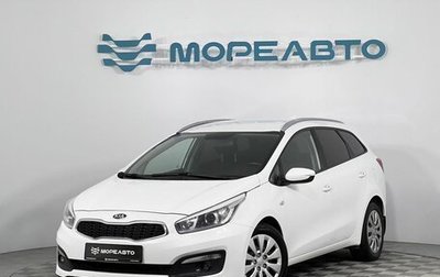 KIA cee'd III, 2017 год, 1 590 000 рублей, 1 фотография