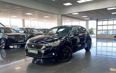 DS 4 I, 2016 год, 1 070 000 рублей, 1 фотография