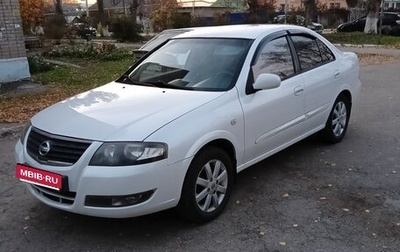 Nissan Almera Classic, 2010 год, 450 000 рублей, 1 фотография