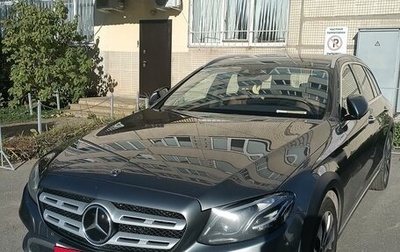 Mercedes-Benz E-Класс, 2018 год, 3 450 000 рублей, 1 фотография
