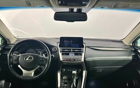 Lexus NX I, 2020 год, 3 100 000 рублей, 7 фотография