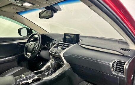 Lexus NX I, 2020 год, 3 100 000 рублей, 9 фотография