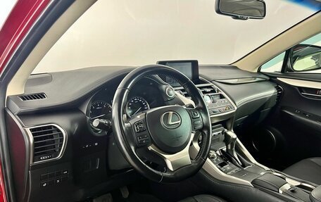 Lexus NX I, 2020 год, 3 100 000 рублей, 8 фотография
