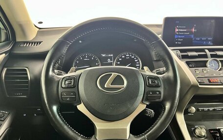 Lexus NX I, 2020 год, 3 100 000 рублей, 10 фотография