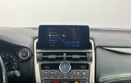 Lexus NX I, 2020 год, 3 100 000 рублей, 11 фотография