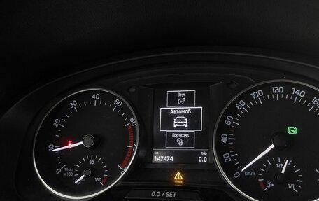 Skoda Rapid I, 2015 год, 999 000 рублей, 18 фотография